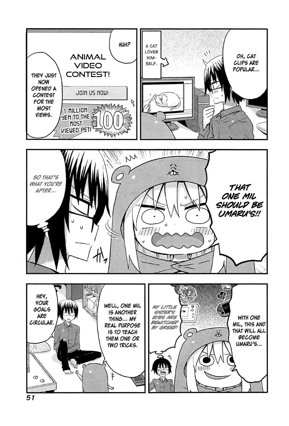 Himouto! Umaru-chan Chapter 6 3